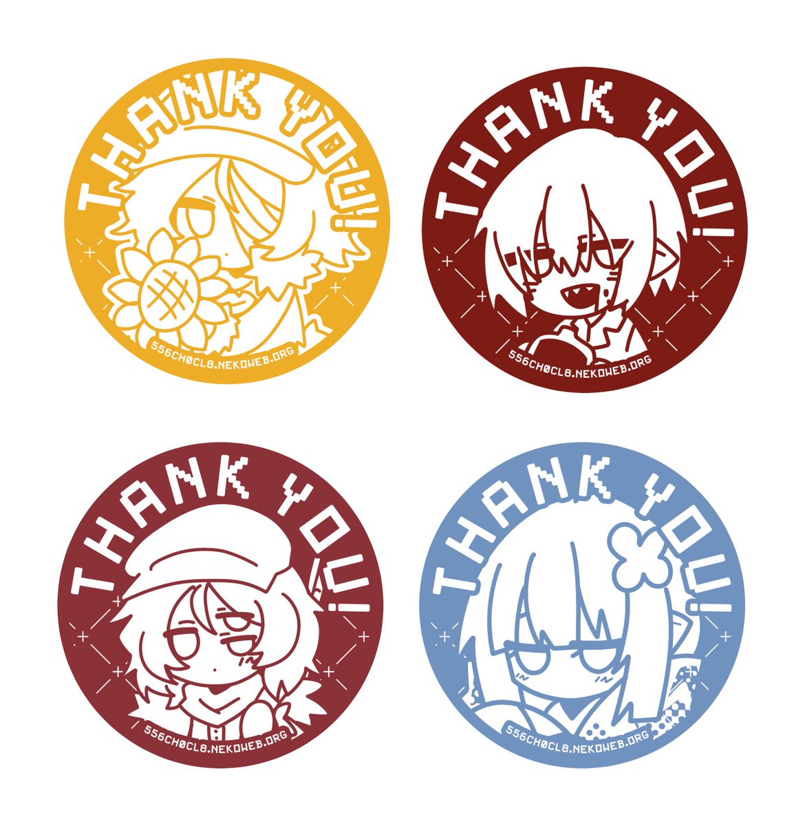 Mako Polarday tweet media