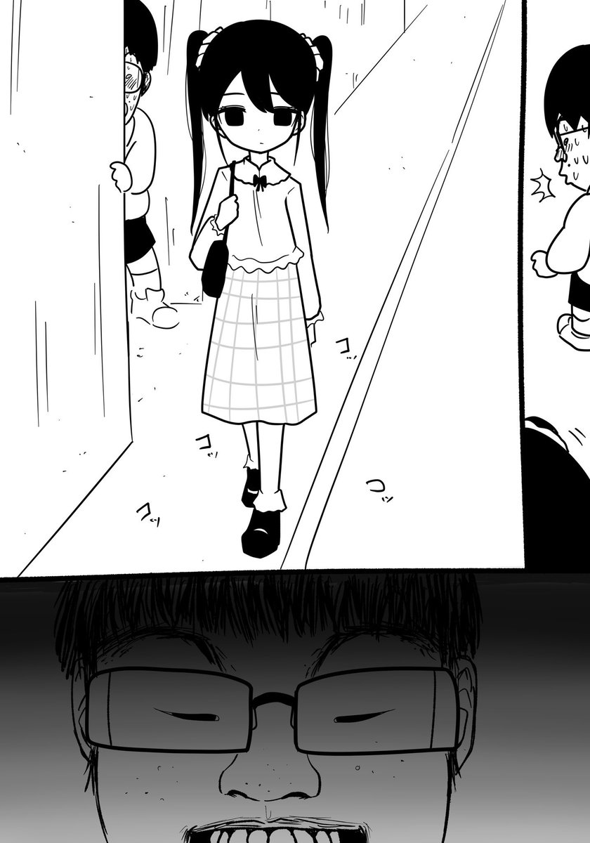 信楽大賀（プンプン） tweet media