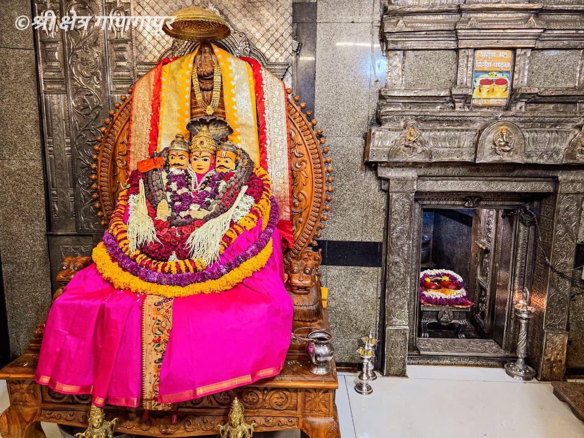 NarsimhaBhatt Pujari Shri Kshetra Ganagapur tweet media