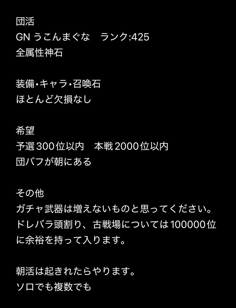 うこん tweet media