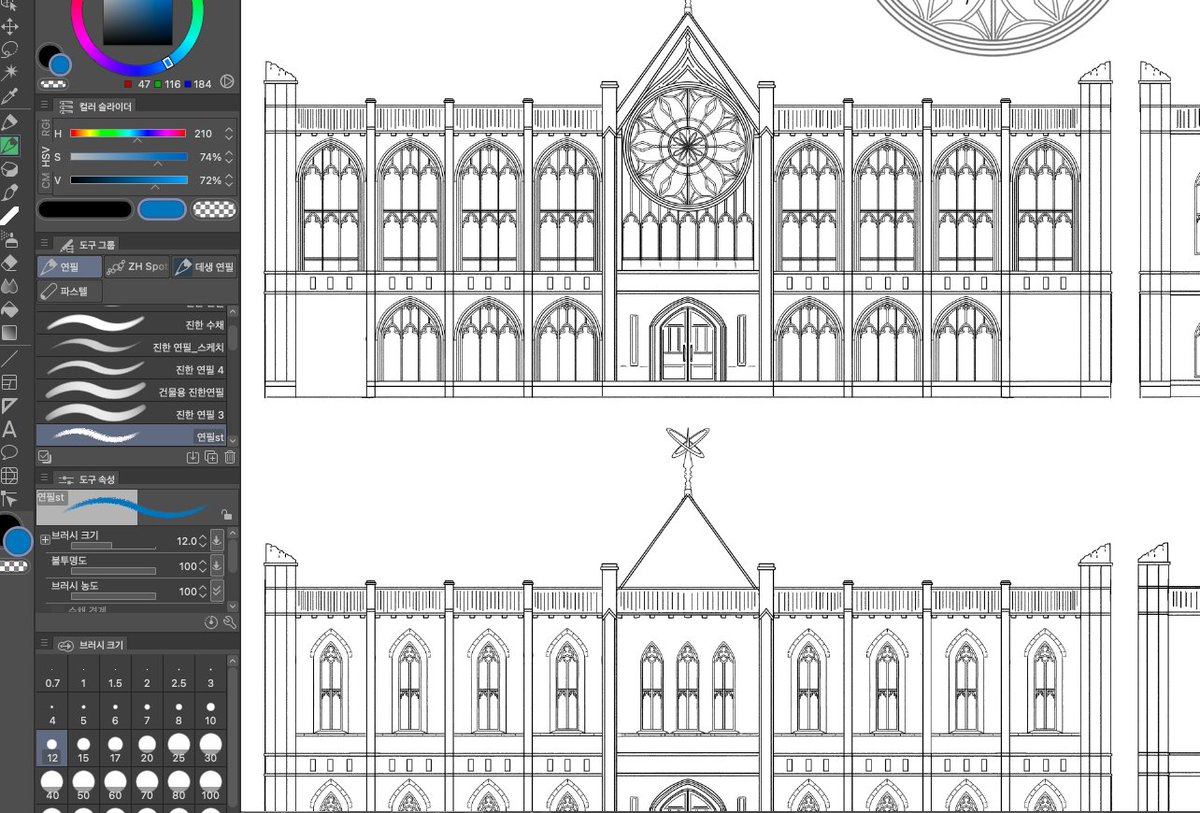 리페 ryepe tweet media