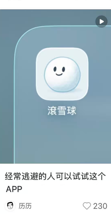 meme酱 tweet media
