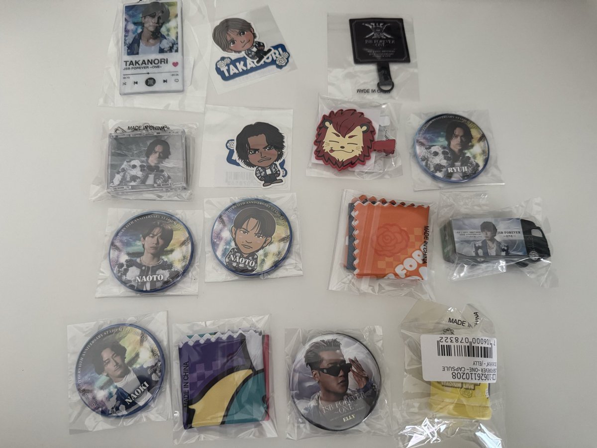 取引垢 tweet media