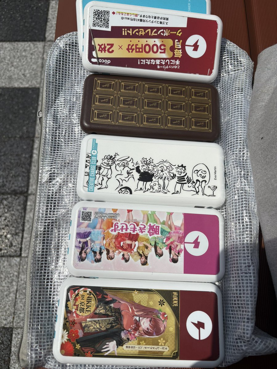 あぴぴろ𝟮𝗻𝗱 鈴木亜美@プロのニート tweet media