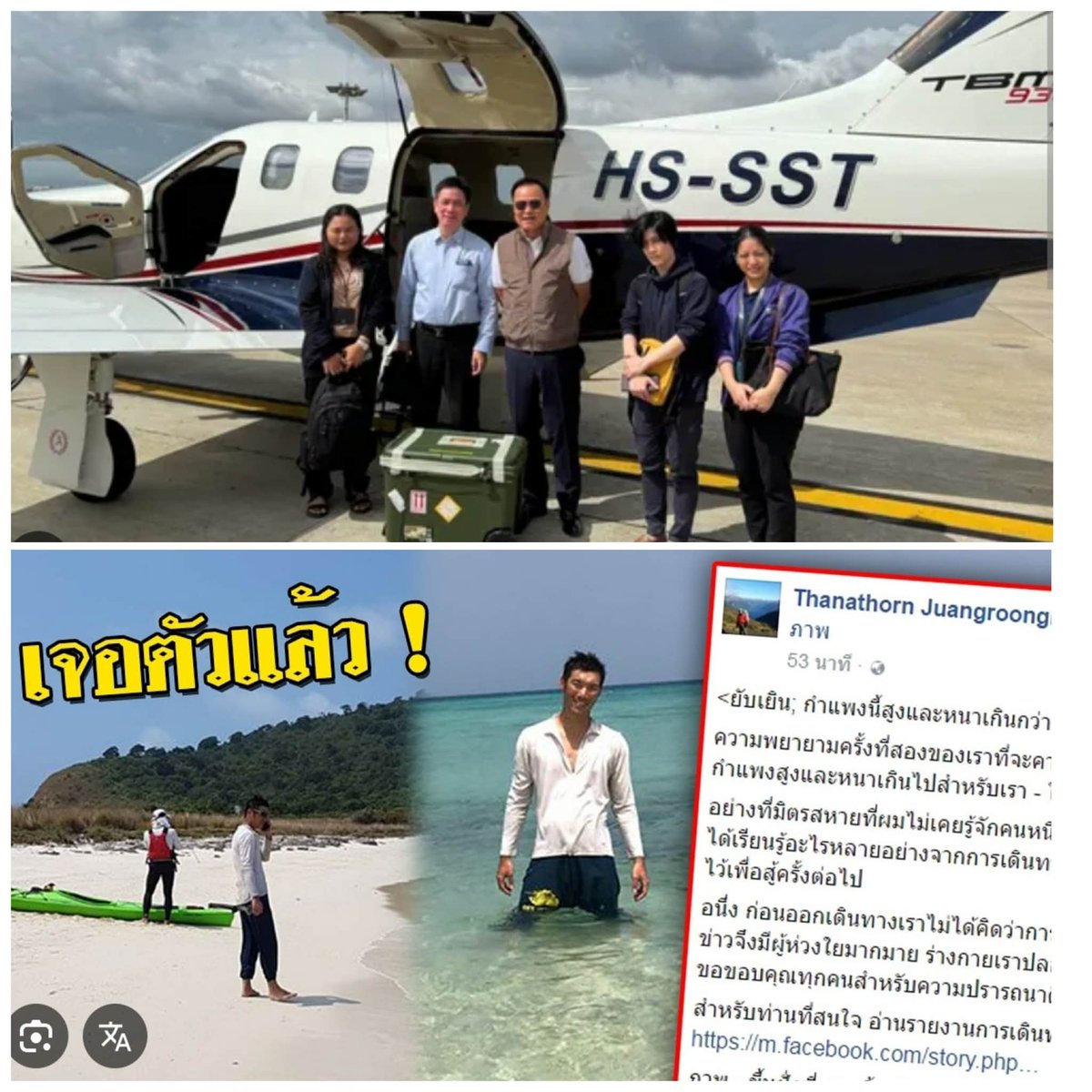 BOyyCha tweet media