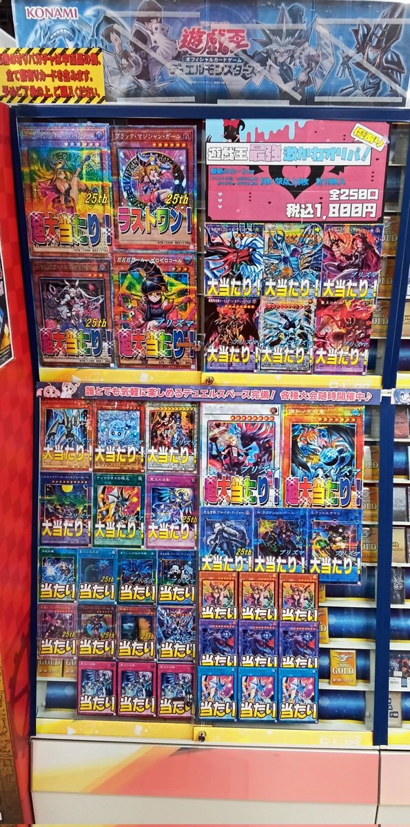 オアハカ オテロイ セット ※バラ売りは①〜④からお選びください 2026年最新】Yahoo!オークション -アガベ オテロイの中古品・新品・未