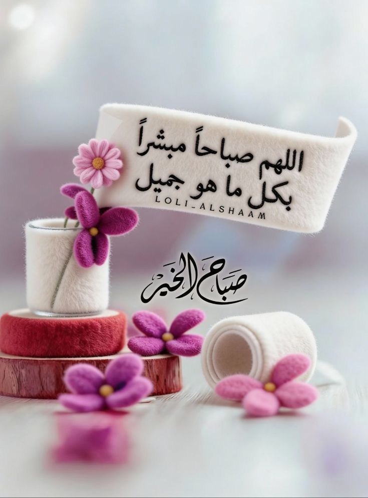 نغم 🤍 tweet media