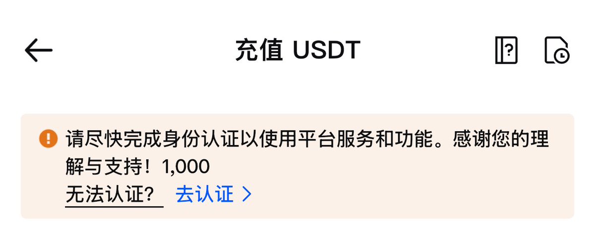 撸哥整顿币圈 tweet media