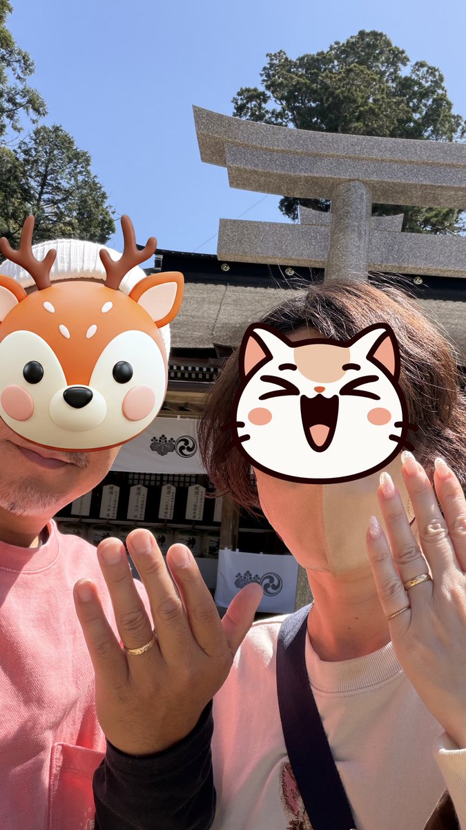 subsixty360z's tweet photo. 1年目の25-26シーズンを終え、4/12川崎戦前に鹿島神宮へ🦌　来季26-27シーズンも無事契約更新となりました⚽️🤣
鹿島と共に「献身」「誠実」「尊重」の精神のもと今シーズンも仲良く楽しく元気よくやって参ります🍺
#鹿島神宮
#鹿島アントラーズ https://t.co/pDUOwpUlnj