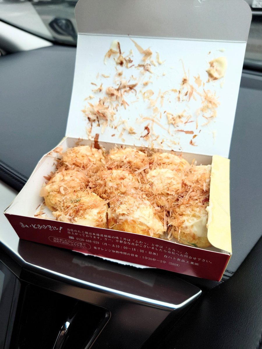 あやぽよ tweet media