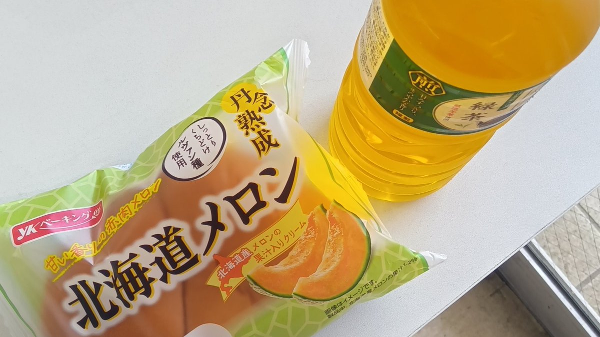 SA@🌈LOVEにゃん軍団舎弟No417🌈BHC/a狼's417 tweet media