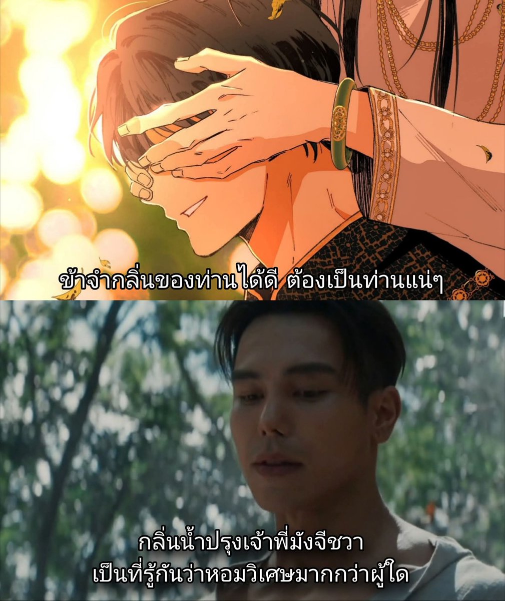 มาโมะชอบอมแก้วติ่งกำลังEwan Mitchell tweet media