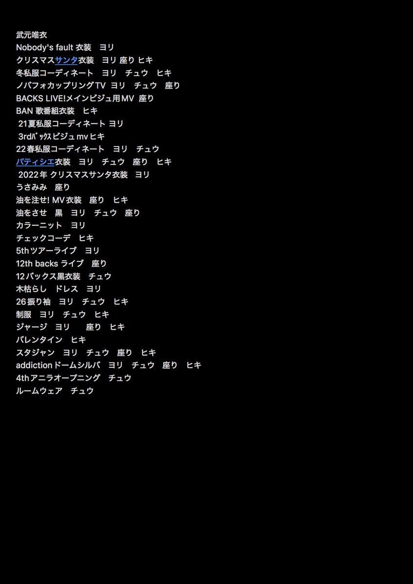 かわうそ tweet media