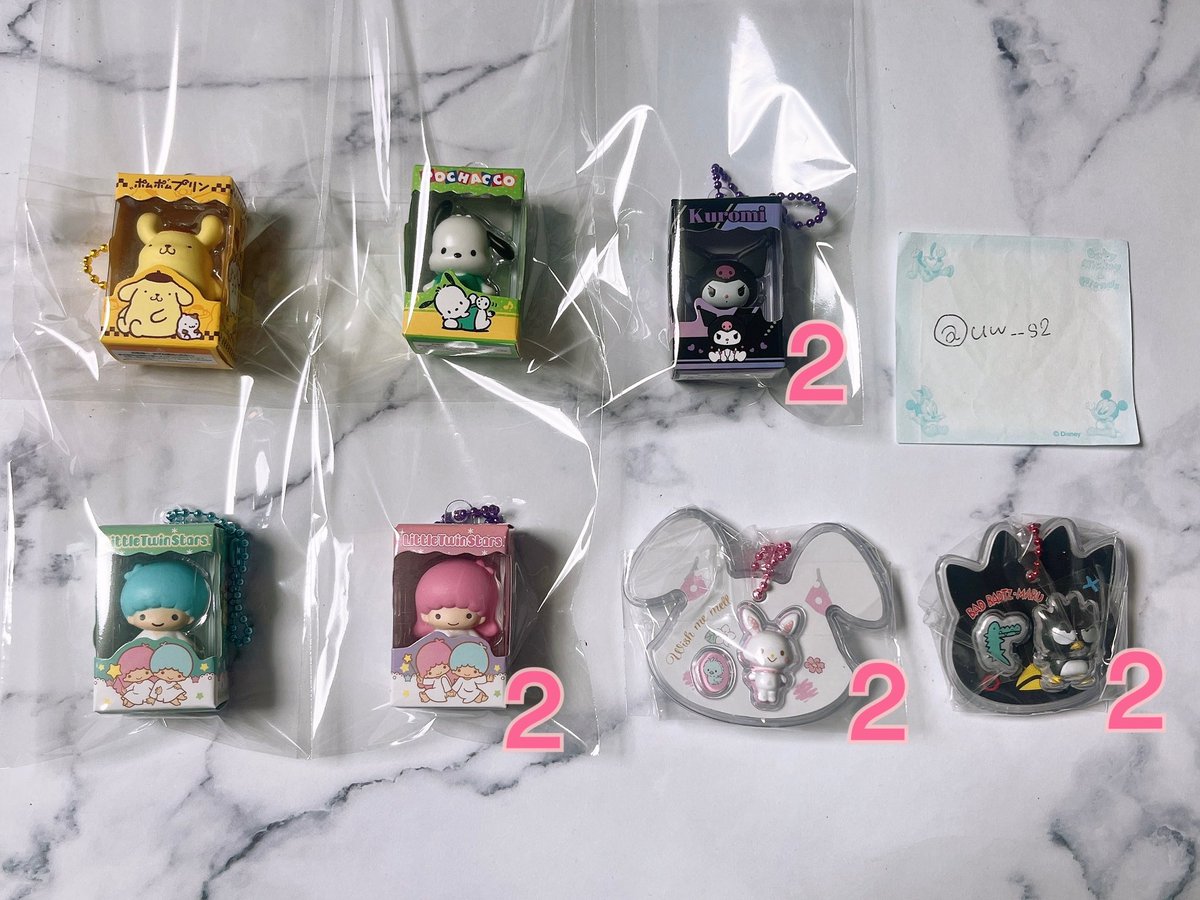 はる🍒 tweet media