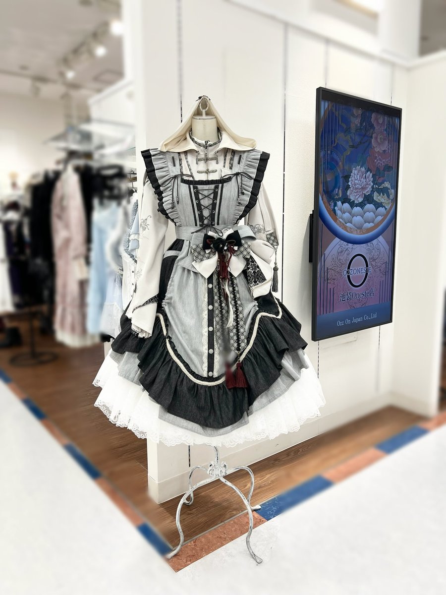 Desoro Works by KOZA CROSS 🐉Ozz On Japan (@cosmos_yst) / Posts / X