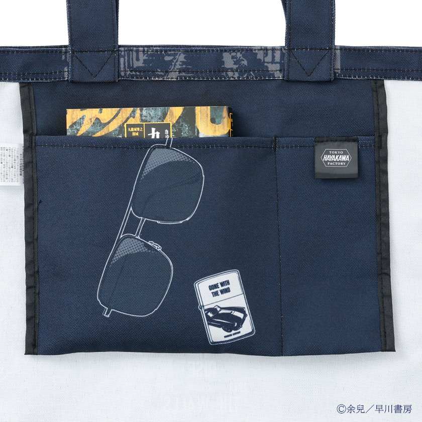 HAYAKAWA FACTORY tweet media