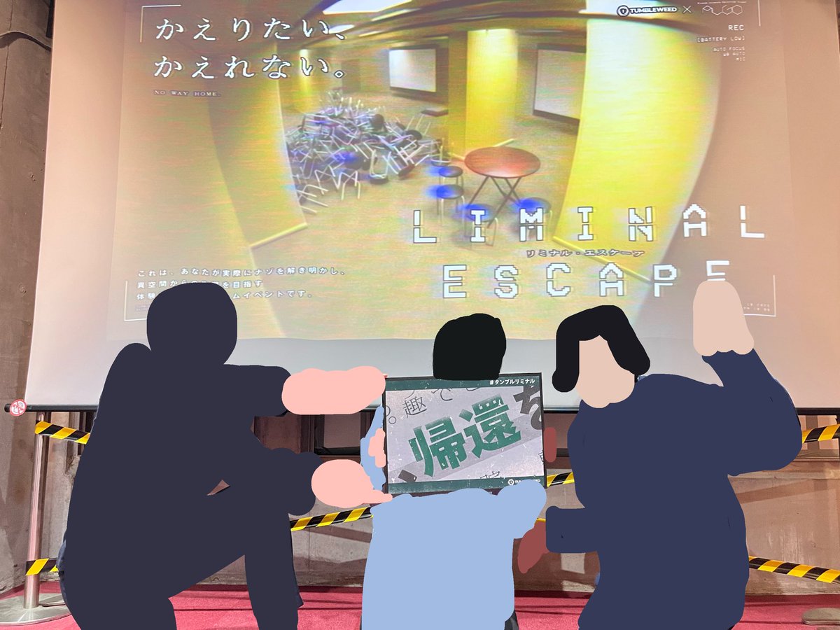 とりけら tweet media