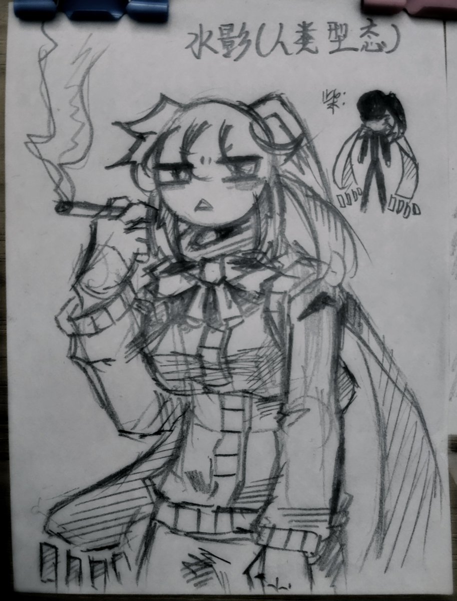 水影_WTShadow tweet media