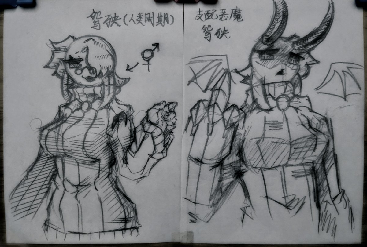 水影_WTShadow tweet media