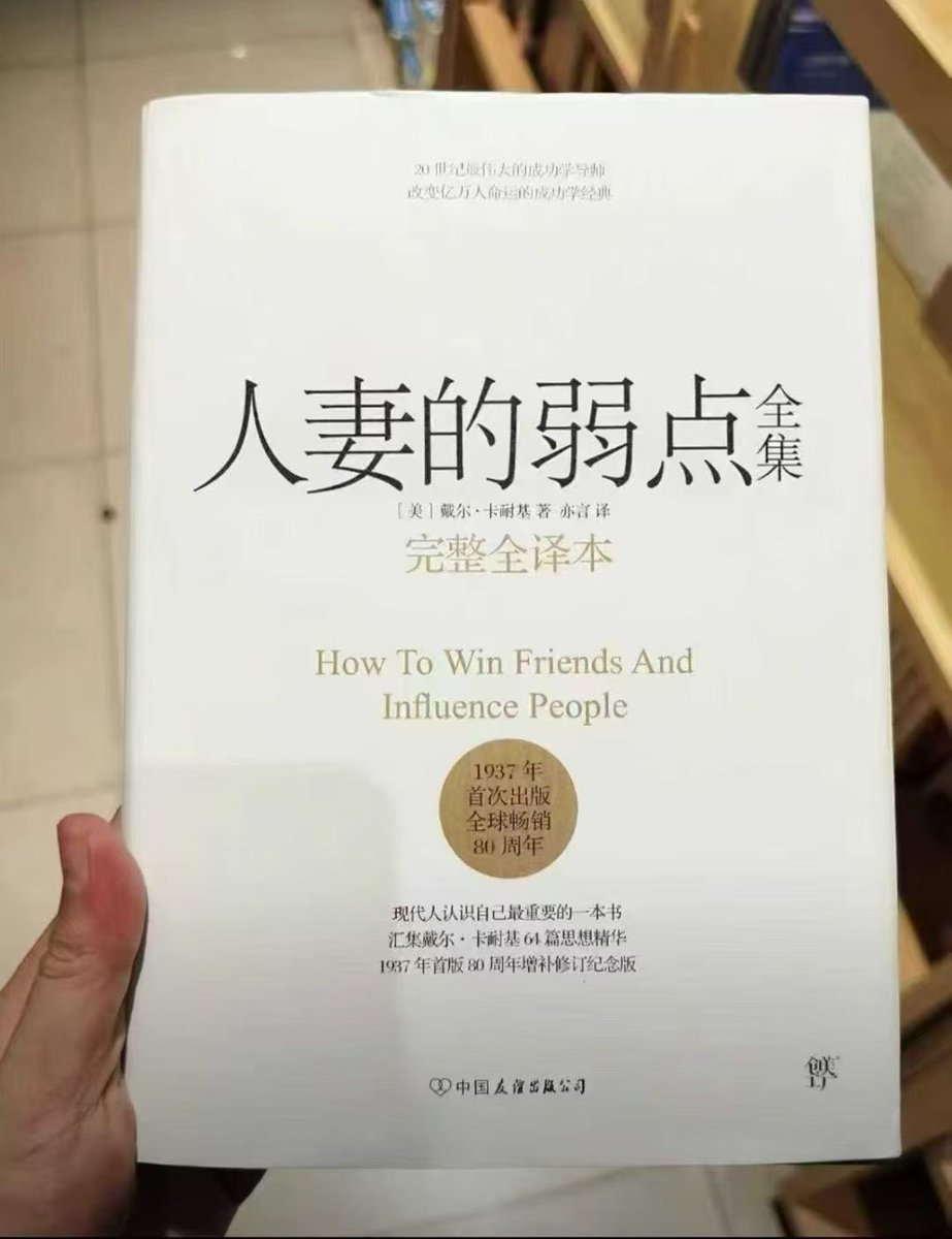 蜗牛King 👑 tweet media