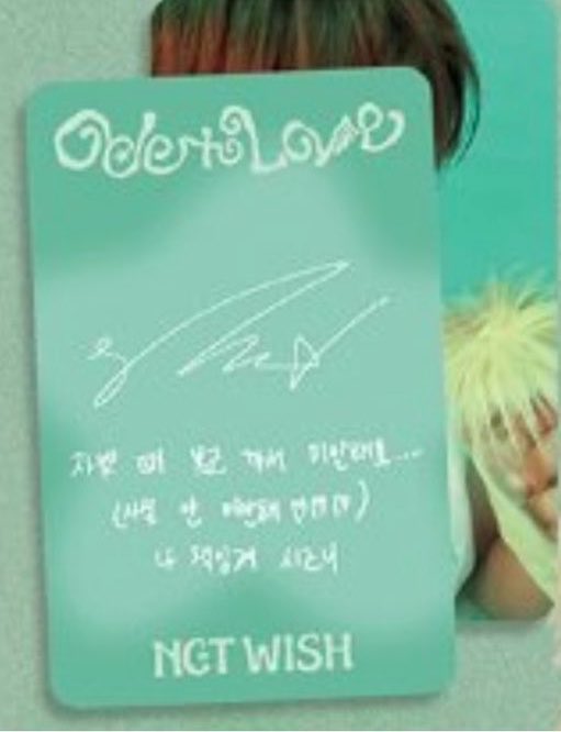 ชิอน Jewel Case ver. 💭💭

โปรโมทครั้งนี้.... ขอให้เป็นการโปรโมทที่มีความหมาย และอยู่ในความทรงจำของผมและชีจือนี่ไปตลอดกาลเลยนะ... ♡ (สาธุ!!!)

ขอโทษด้วยนะที่โชว์ซิกแพคตอนถ่ายรูปปกอัลบั้ม....
(จริง ๆ แล้วไม่รู้สึกผิดหรอก ♡♡♡)
รับผิดชอบผมด้วยนะชีจือนี่