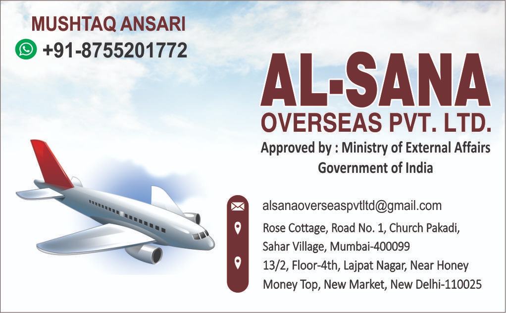 People Support Team tweet media