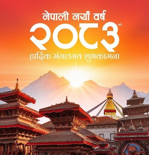 Rahulrautwrites's tweet image. नयाँ वर्ष 2083 को सबैमा हार्दिक शुभकामना!! 😍

#HappyNewYear