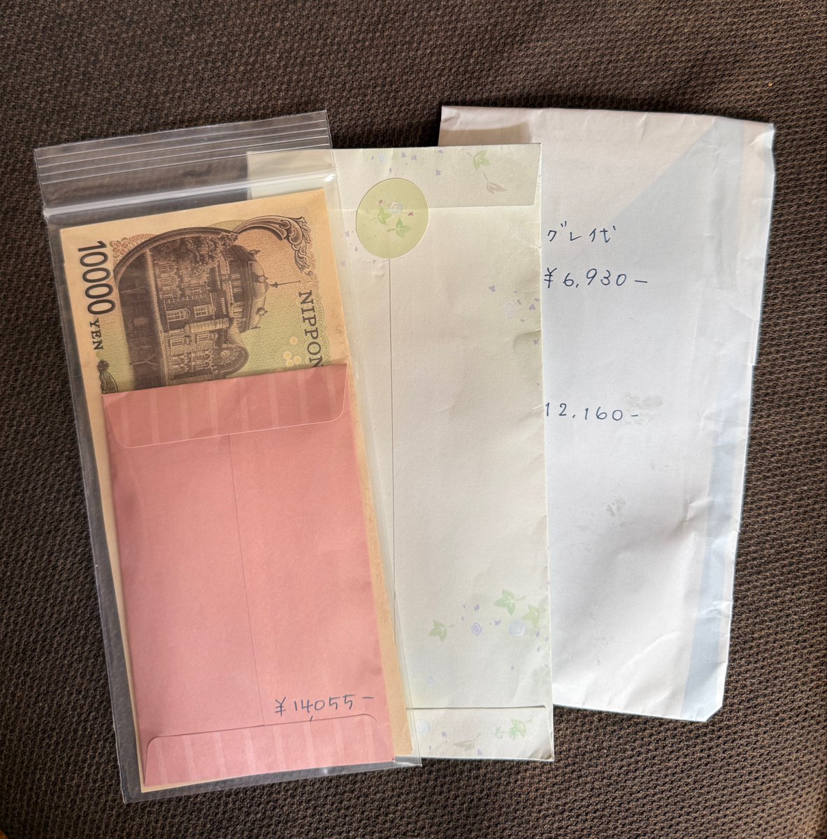 かっしー🍅 tweet media