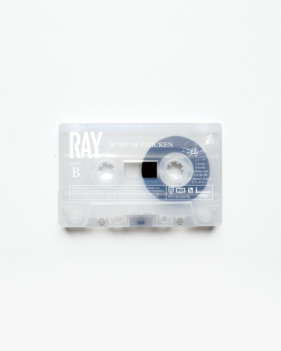 boc_official_'s tweet image. 「BUMP OF CHICKEN CASSETTE TAPE COLLECTION」

2014.03.12 Release
7th Album「RAY」

＜SIDE A＞
01. WILL
02. 虹を待つ人
03. ray
04. サザンクロス
05. ラストワン
06. morning glow
07. ゼロ

＜SIDE B＞
01. トーチ
02. Smile
03. firefly
04. white note
05. 友達の唄
06. (please) forgive