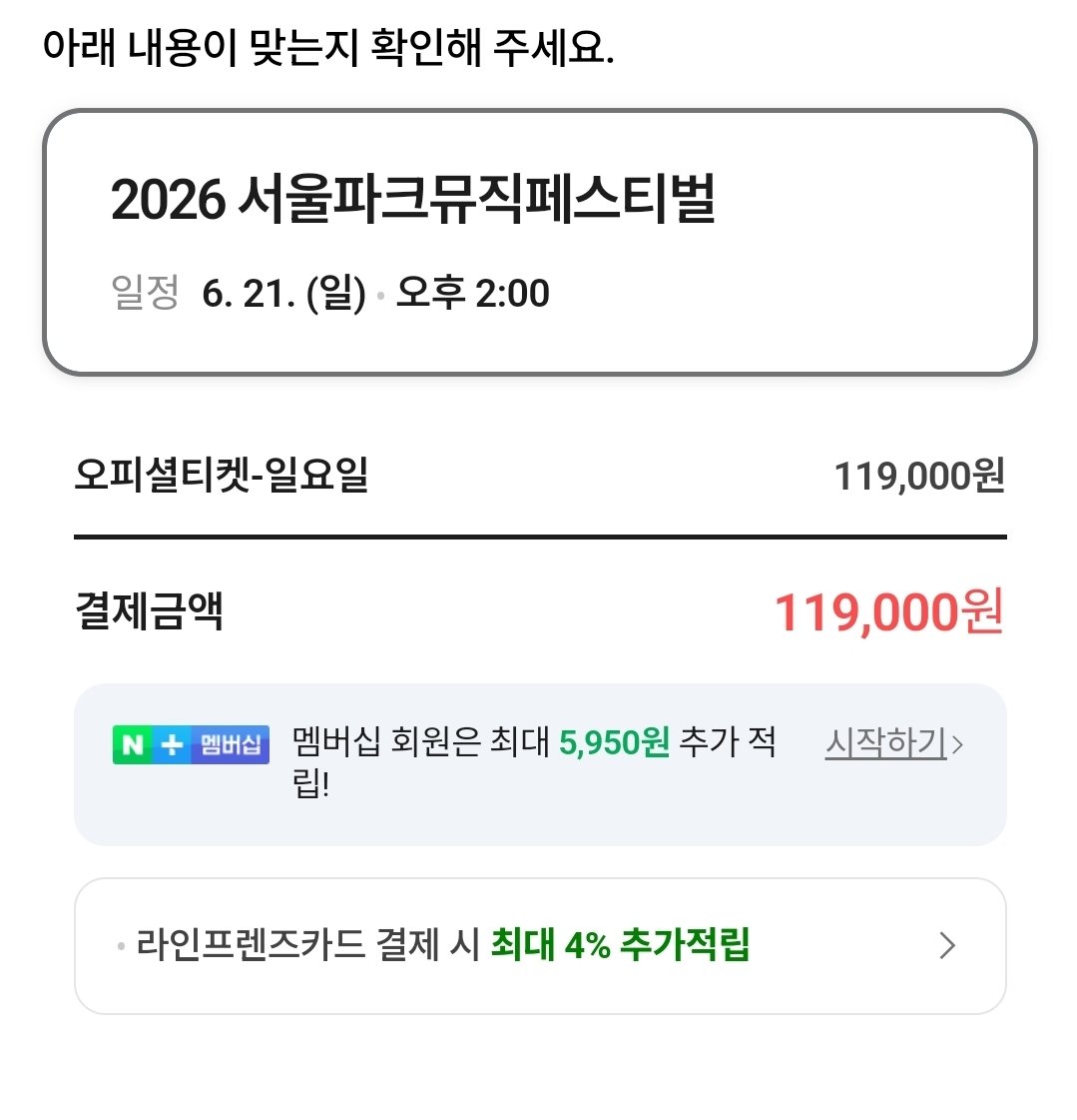 곰곰상🐻 tweet media