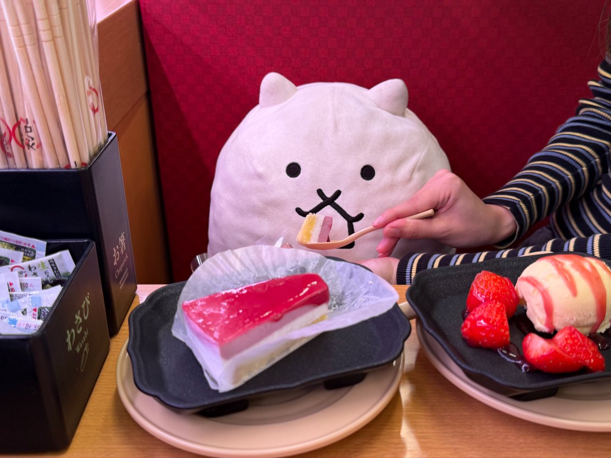 たいやき🍌(ﾀﾝｸﾁｬﾝ公式) tweet media