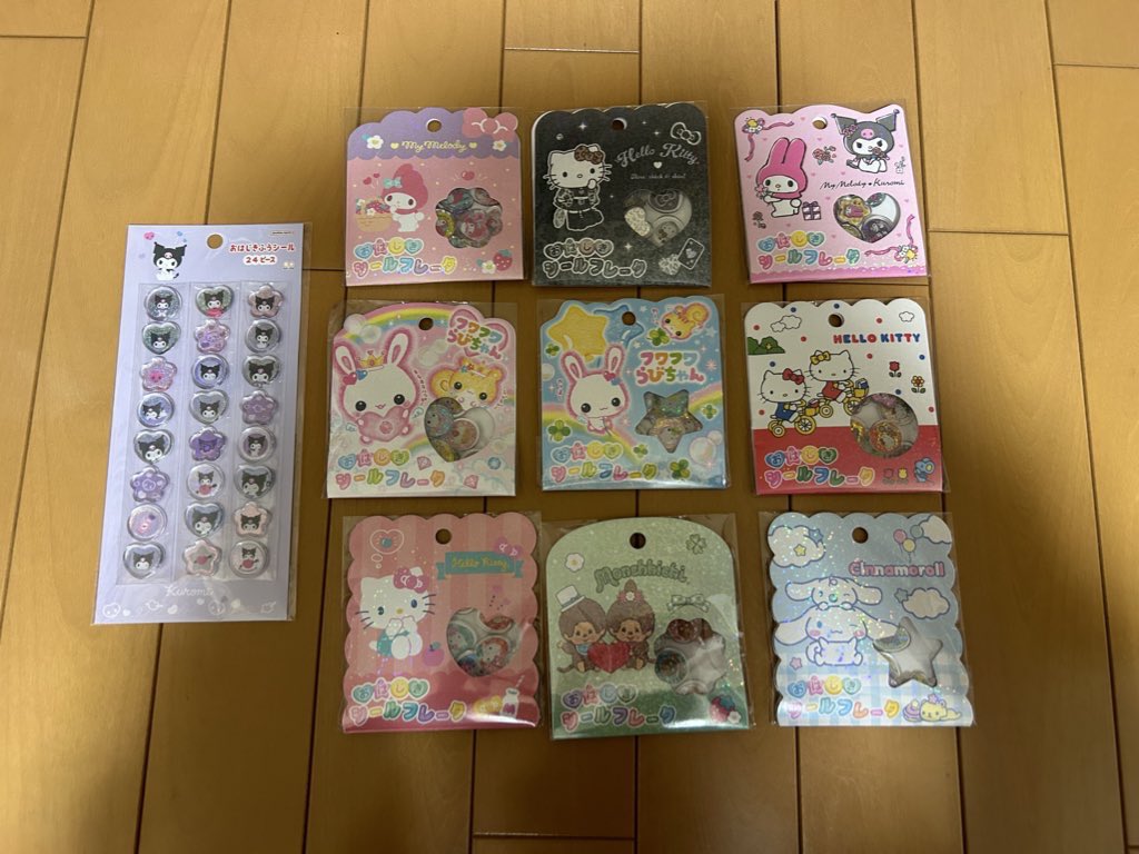 ︎ ✩𝑵⭐︎ tweet media