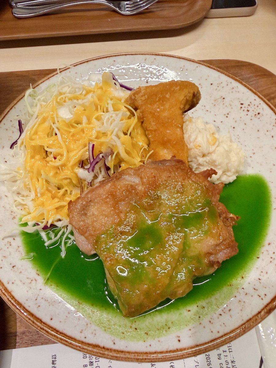 あやこ tweet media