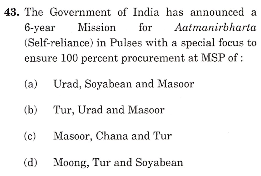 MBT UPSC tweet media