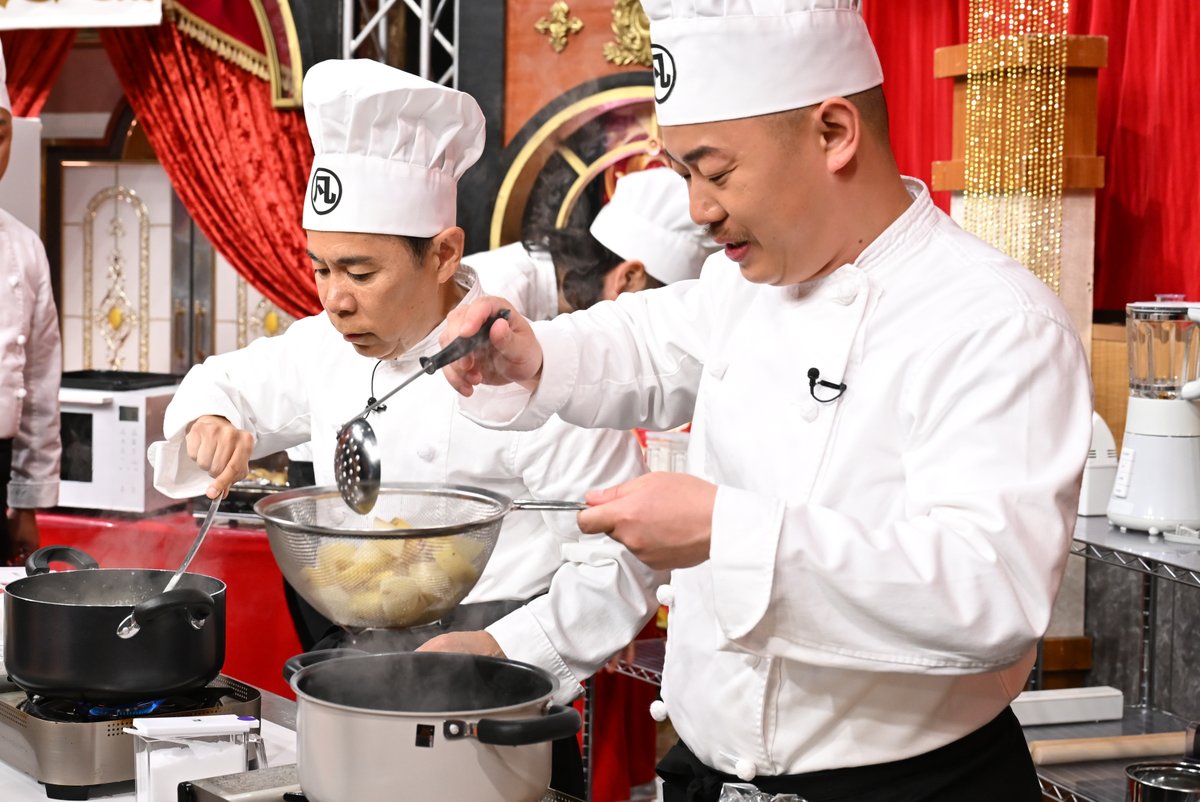 ぐるナイ_公式 tweet media