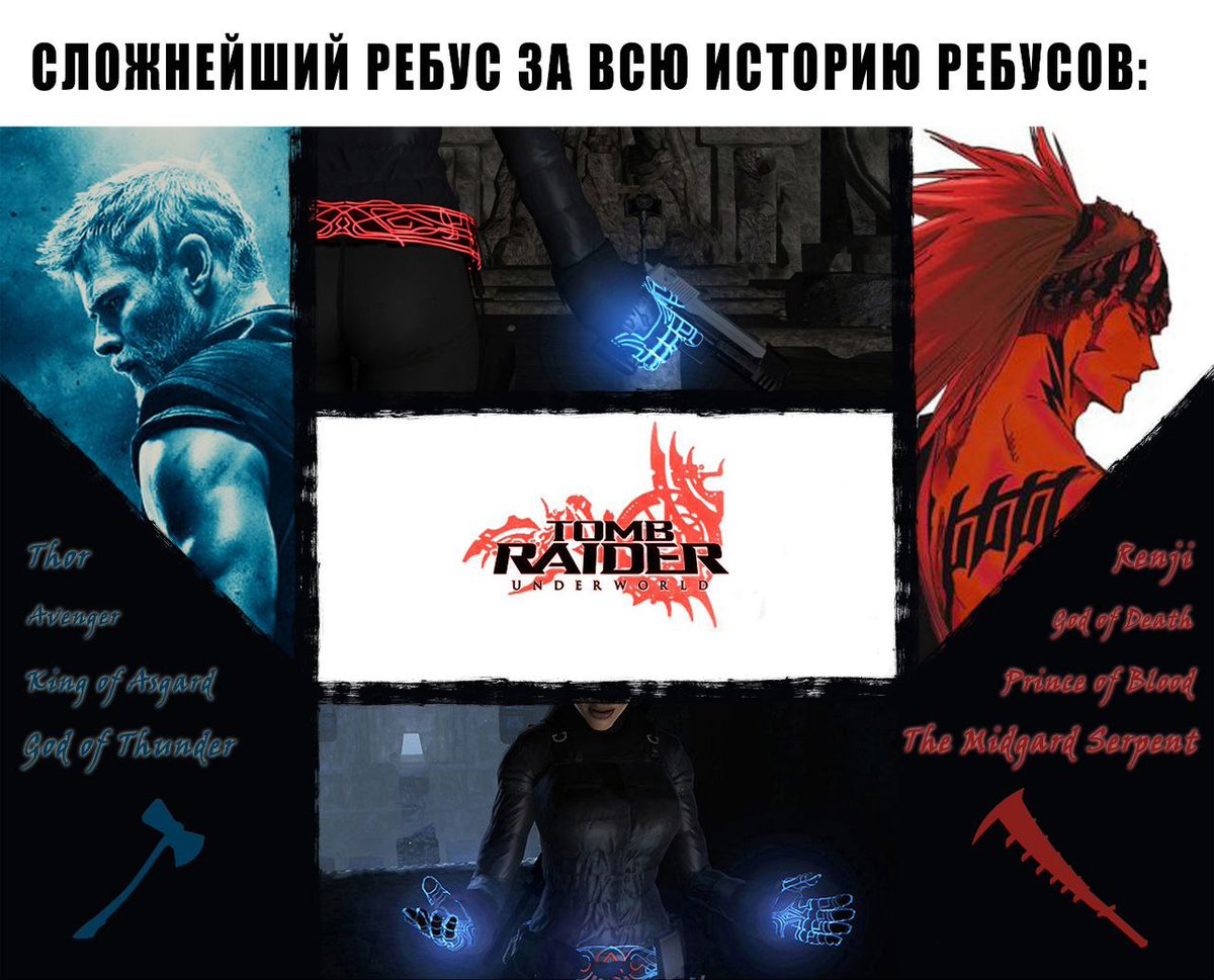 coldalcyone's tweet image. #crossover #themostambitionalcrossover