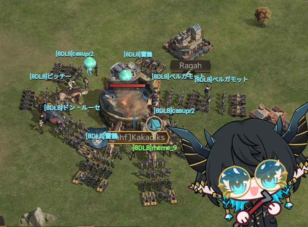 ドン・ルーセ🔥🐉💎ご依頼募集中 tweet media