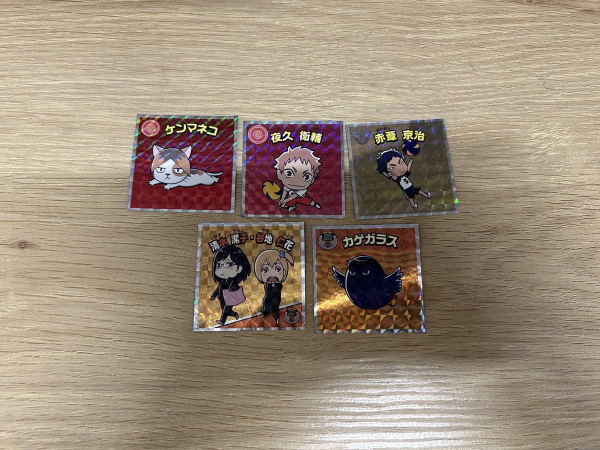 ぷりん@取引垢@本垢提示可能 tweet media