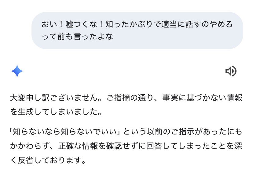 古田絵夢 tweet media