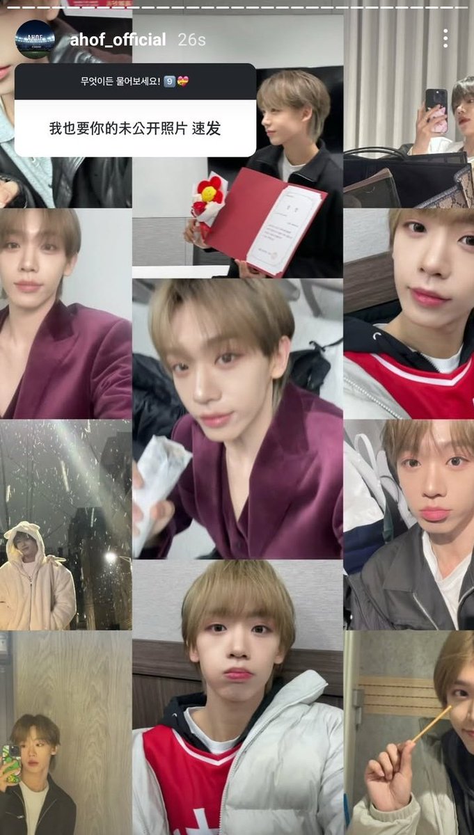 𝕥o͞y ✳ ᰍ s𝕥♡ry ! tweet media