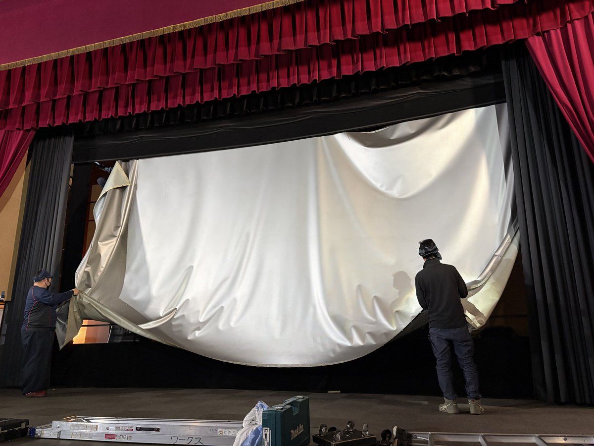 高田世界館 tweet media