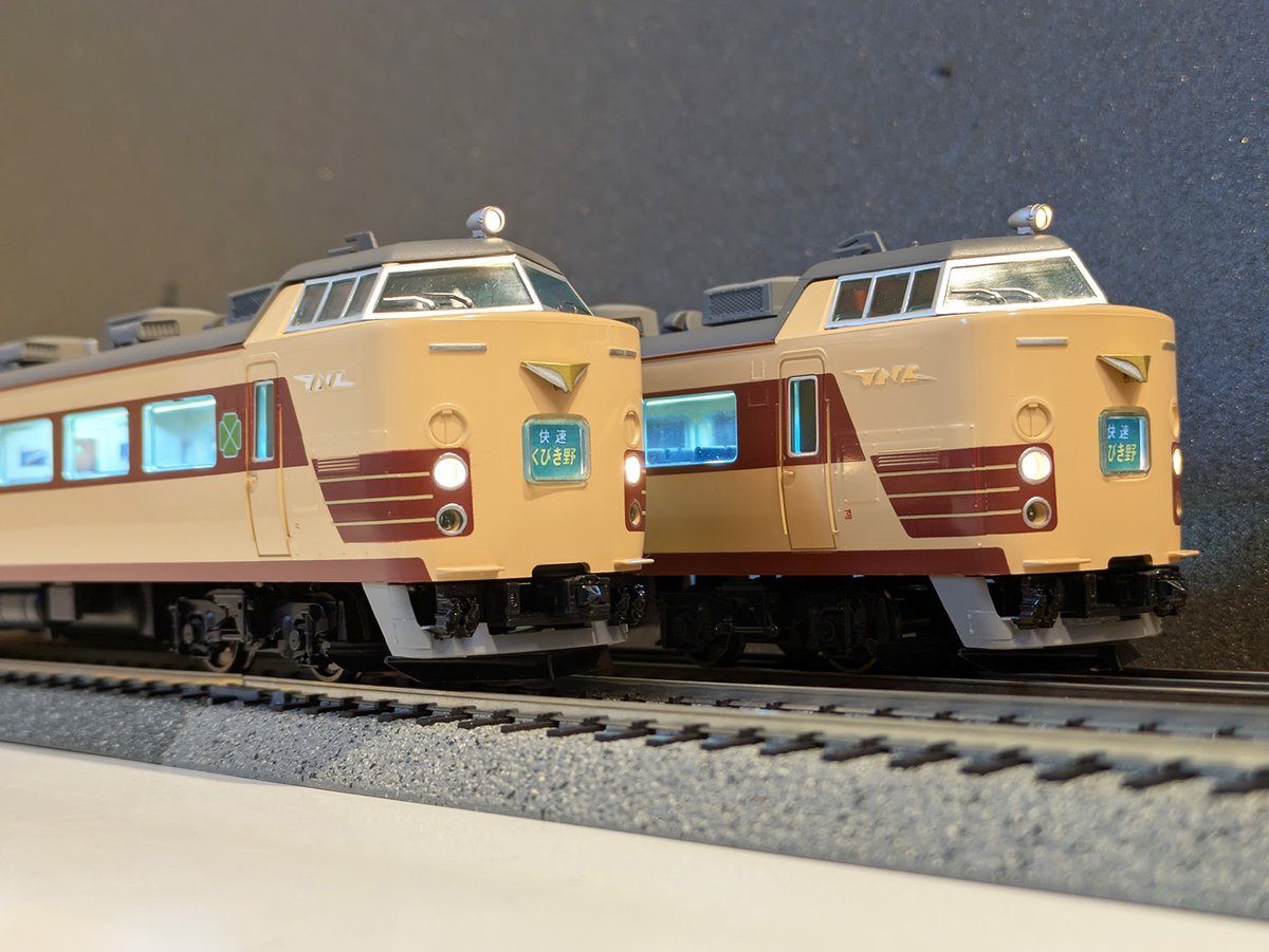 LEVEL UPPER 東京/中野 鉄道模型店 tweet media