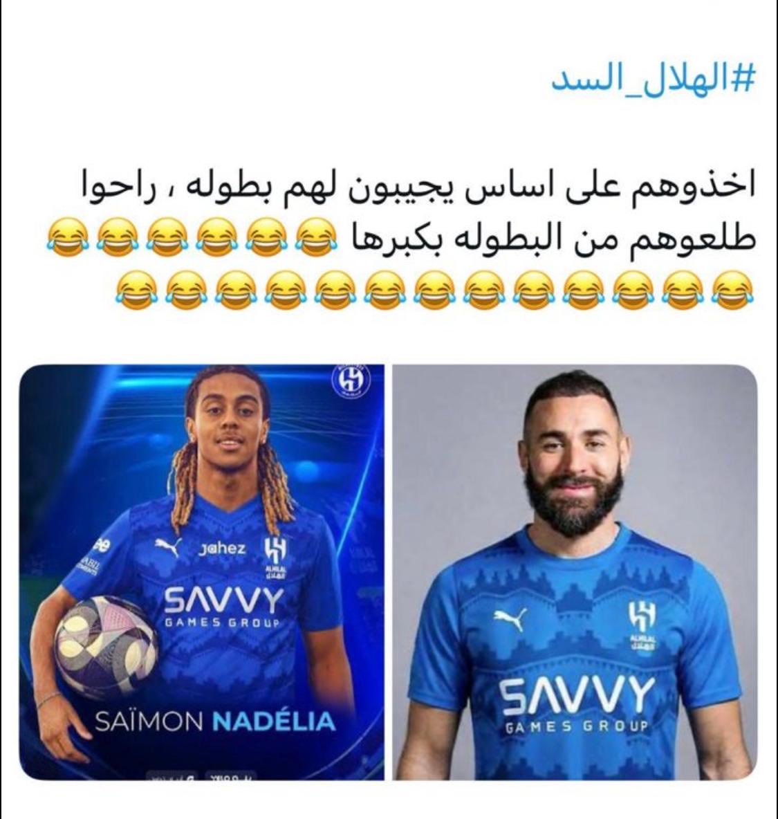 حمد العبدالله 💙 tweet media