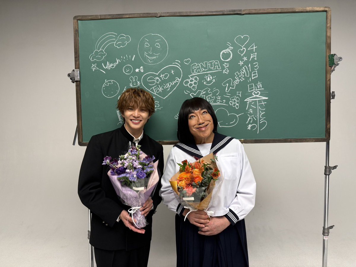 コロッケさんと！ ファンタ × FANASTICS🍇🍊 「ファンタ グレープ