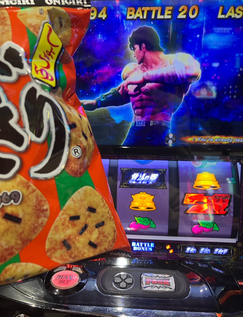 そーちゃん🐥 tweet media