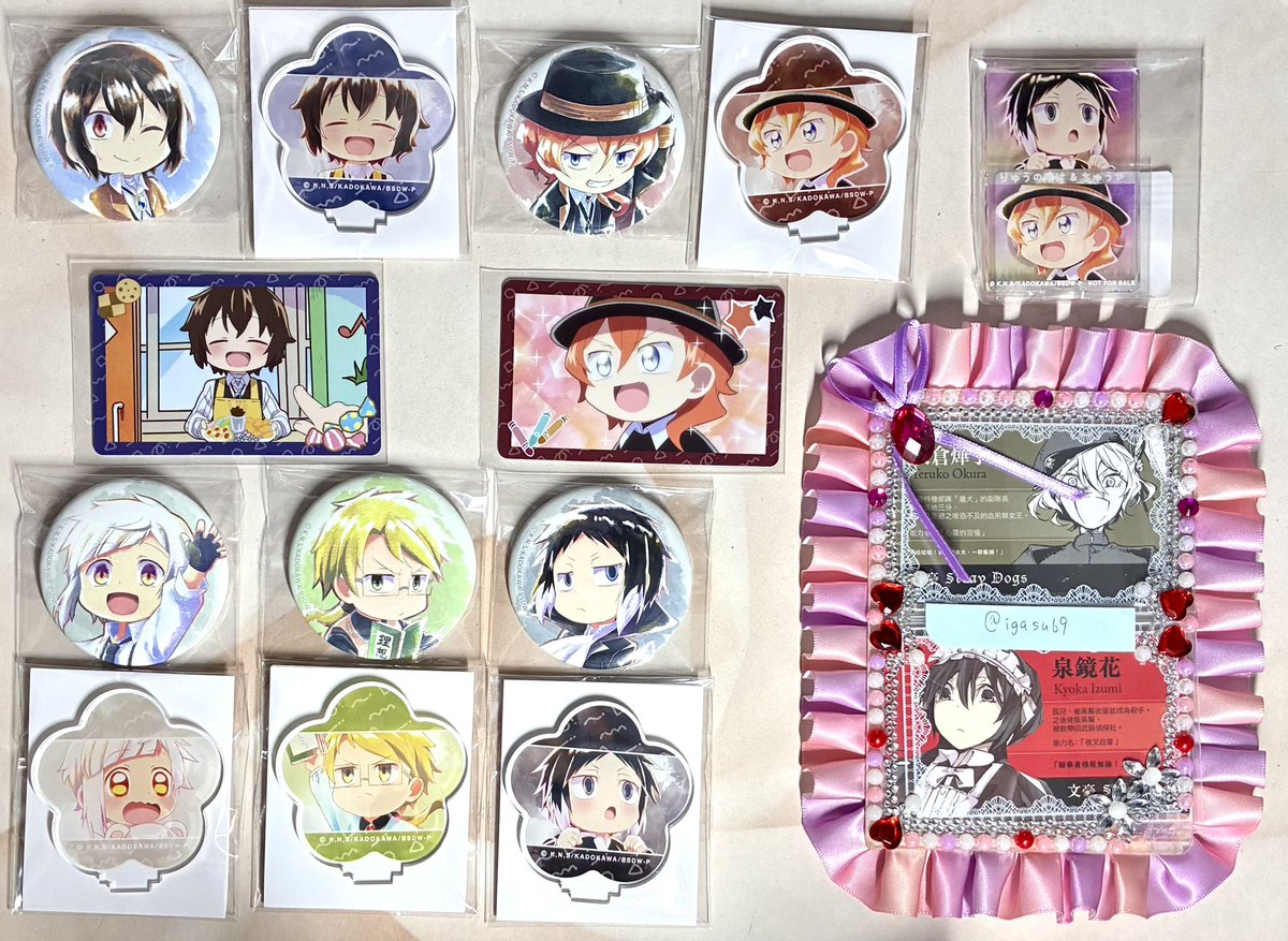 烏兎⁶⁹ tweet media