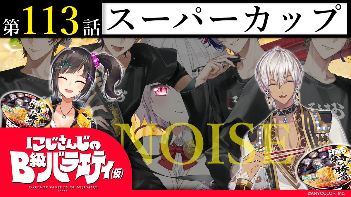 イブラヒム💧 tweet media