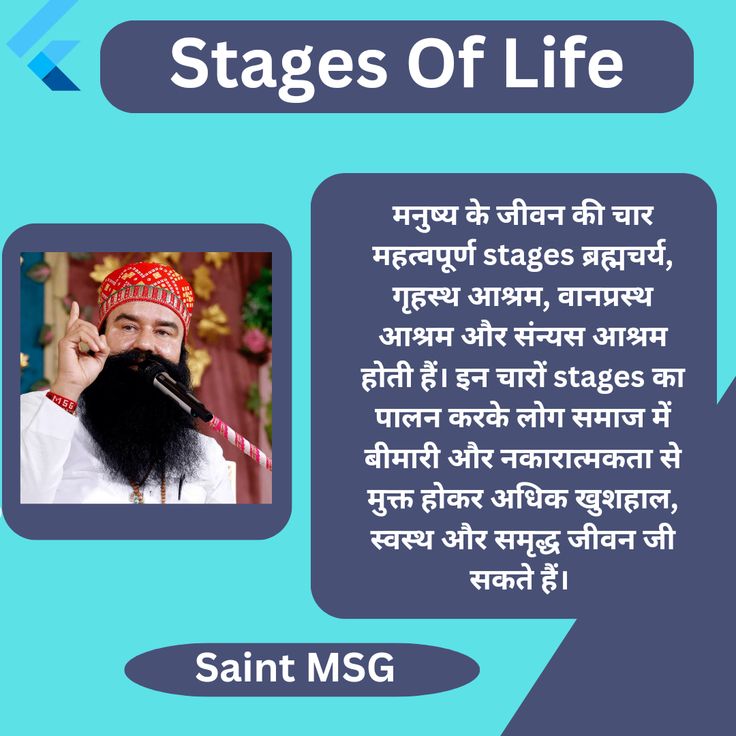 Santosh Bhardwaj tweet media