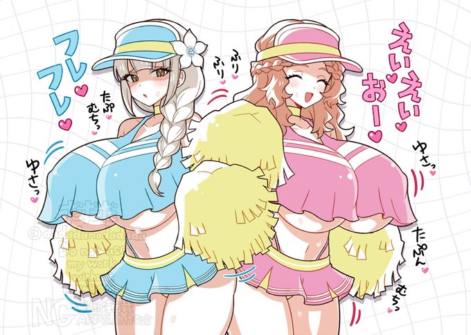 昔の絵のリメイク 爆乳チアガール部ロラメア 