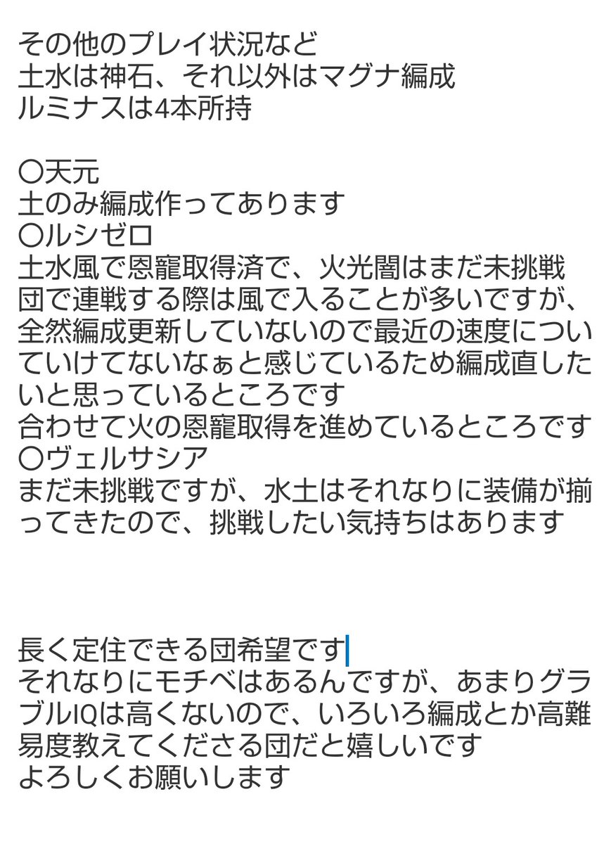綾サン tweet media